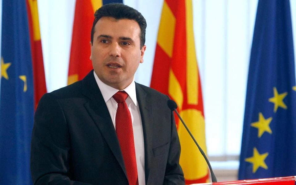 Κίνηση που προμηνύει εξελίξεις: Ο Ζαεφ διέγραψε tweet για το δημοψήφισμα